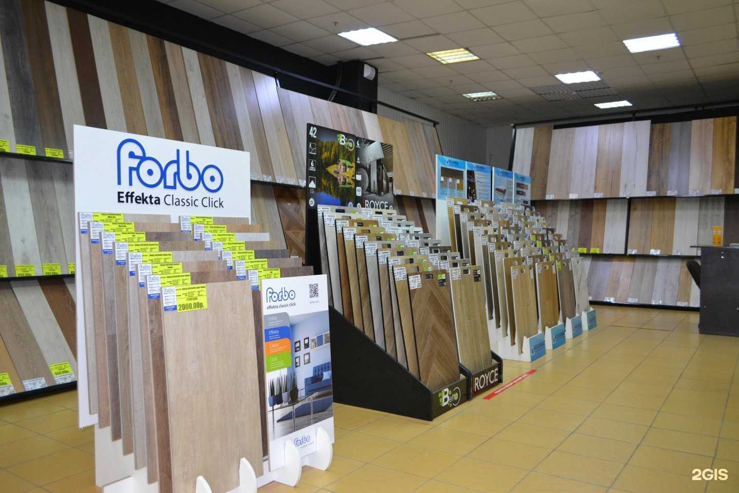 Отзывы на компанию Квадратный метр в Елеце c фото