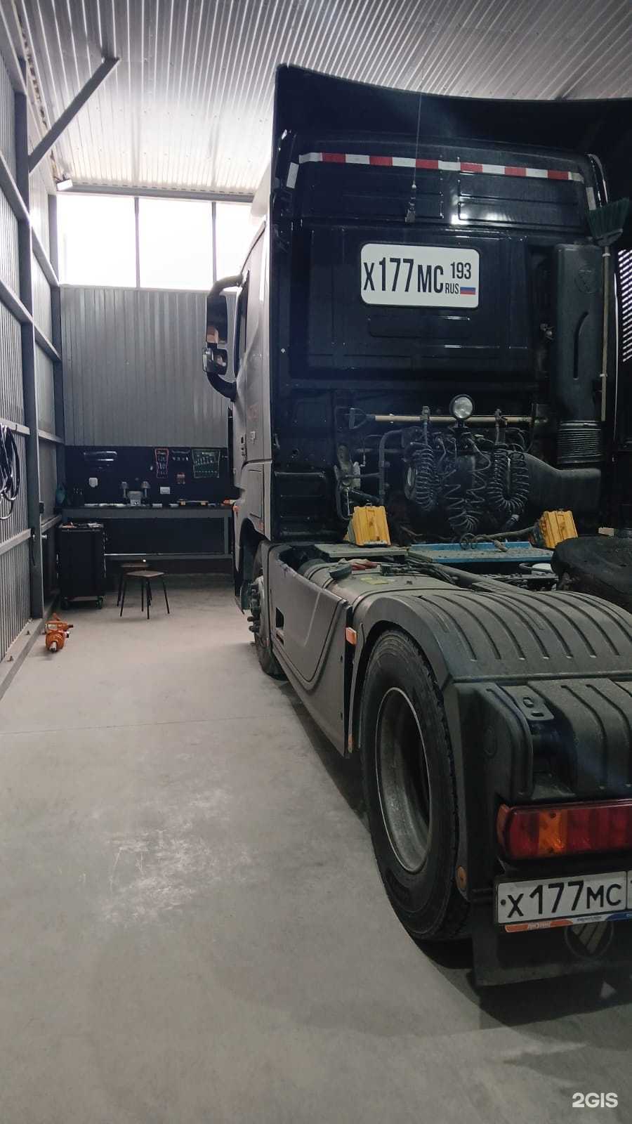 Отзывы на компанию Два вала в г. Новороссийск c фото