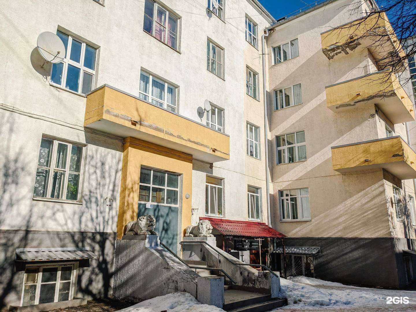 Отзывы на компанию DV Dom_volos_valeriidan в Смоленске c фото - фотография 2 из 2