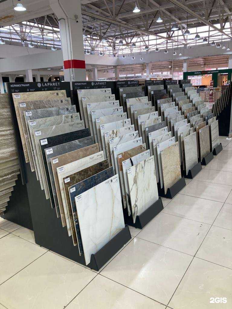 Отзывы на компанию Керамика и Декор в Новокузнецке c фото