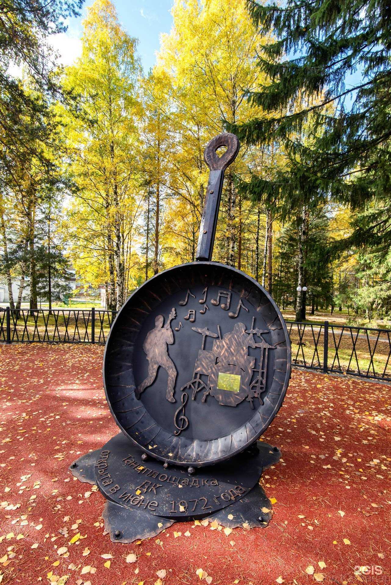 Отзывы на компанию Вдело в г. Нижний Тагил c фото