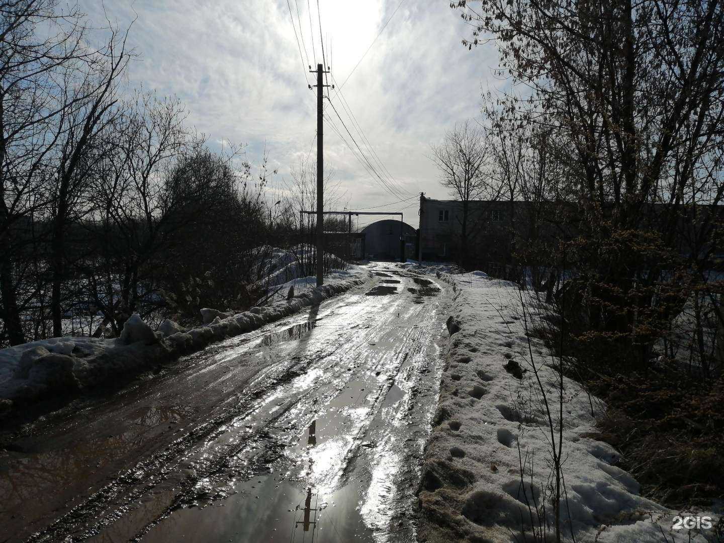 Отзывы на компанию Ремейк в Твери c фото