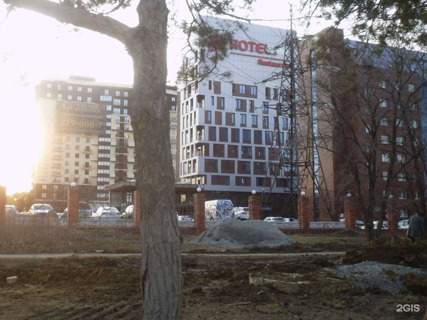 Отзывы на компанию Феррит в Челябинске c фото - фотография 2 из 2