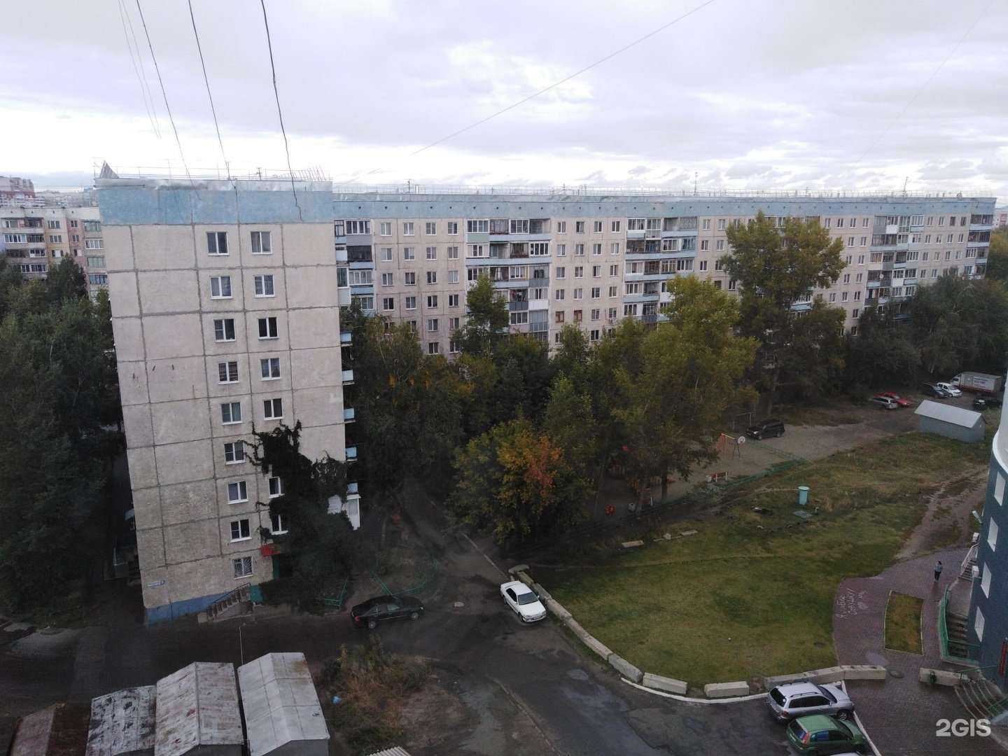 Отзывы на компанию Эконом в Барнауле c фото - фотография 2 из 2