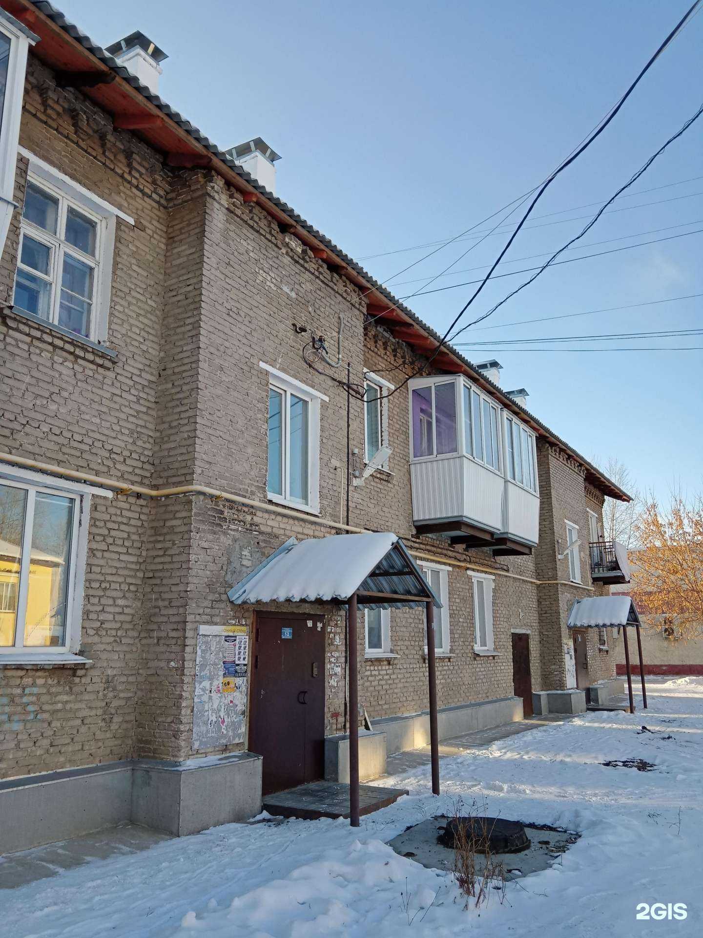 Отзывы на компанию Звездный стиль в Каменске-Уральском c фото