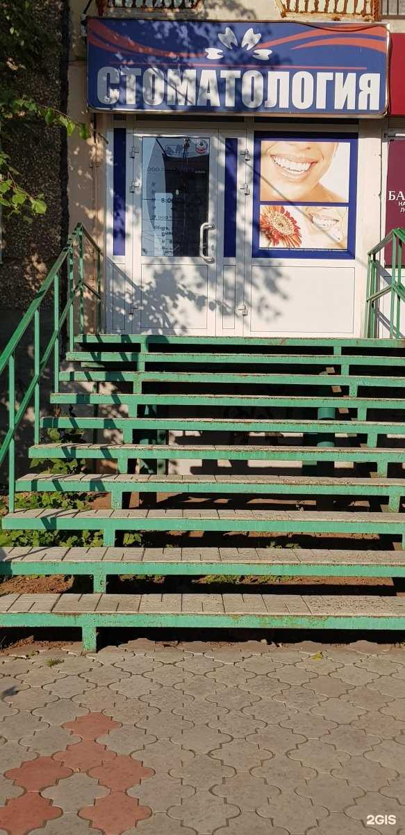 Отзывы на компанию УльтраДент в г. Ижевск c фото