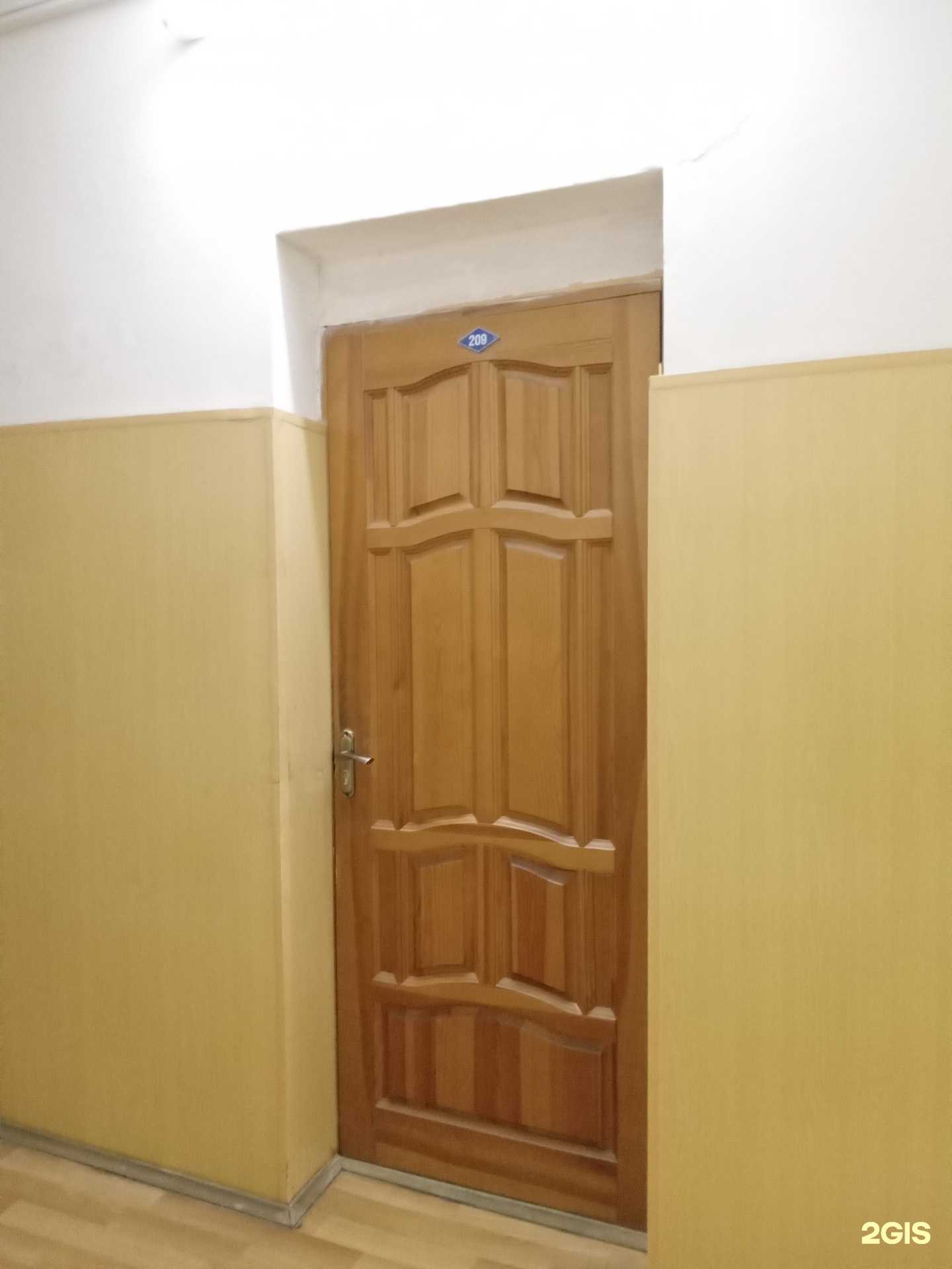 Отзывы на компанию ПромИнструмент в Чебоксарах c фото