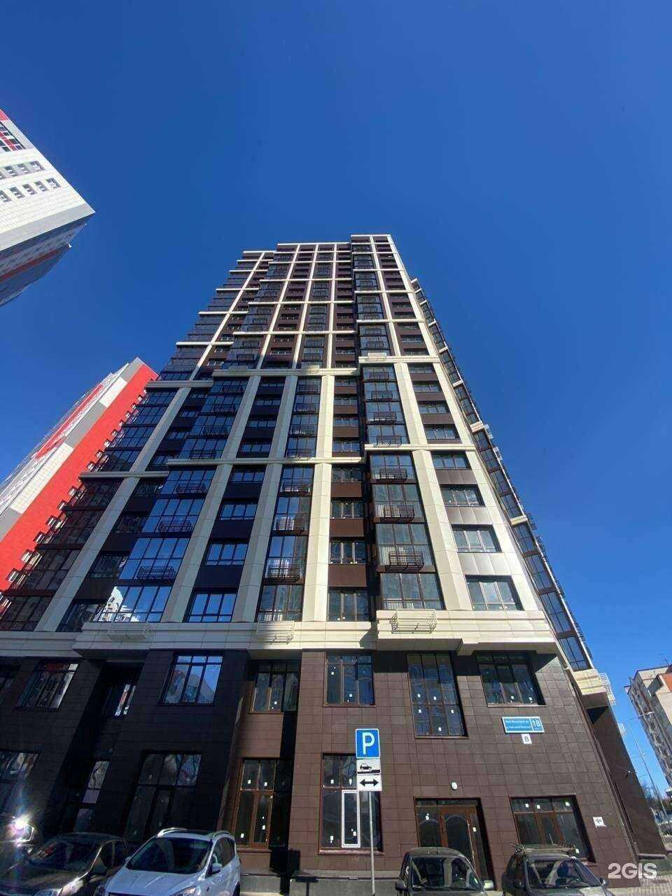 Отзывы на компанию Beutem в Казани c фото - фотография 2 из 2