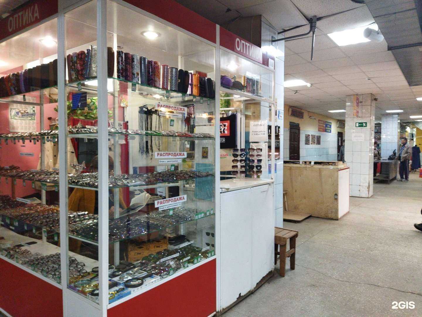 Отзывы на компанию Салон оптики в Коврове c фото