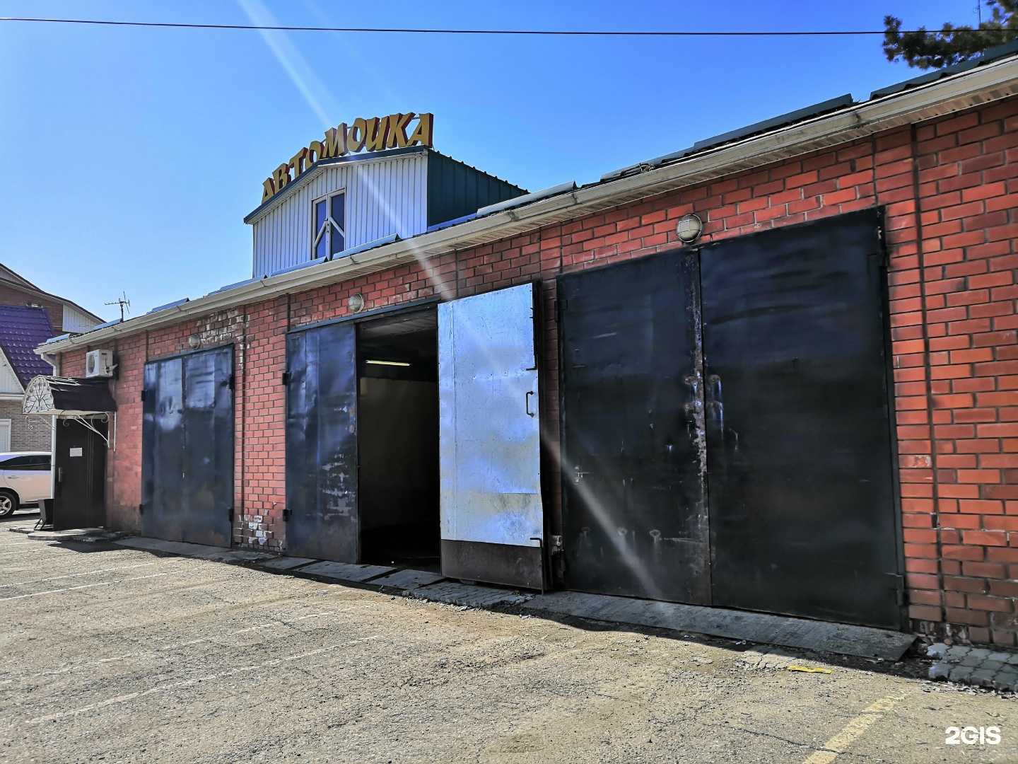 Отзывы на компанию Автомойка в г. Дальнереченск c фото