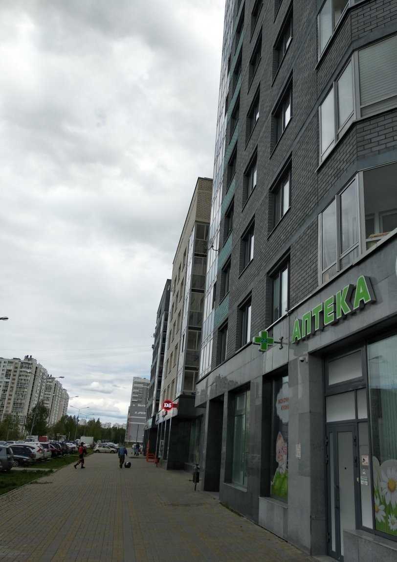 Отзывы на компанию Апрель в Екатеринбурге c фото - фотография 2 из 2