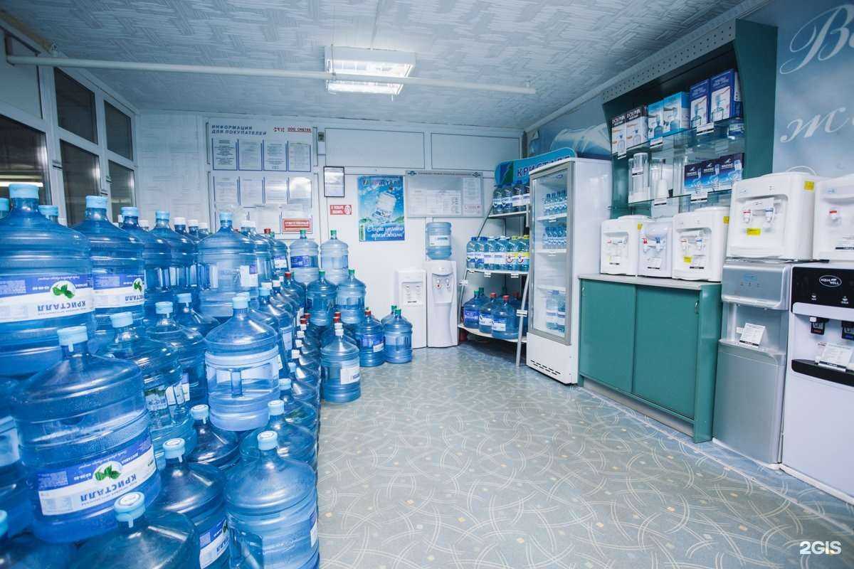 Отзывы на компанию Кристалл в Тюмени c фото