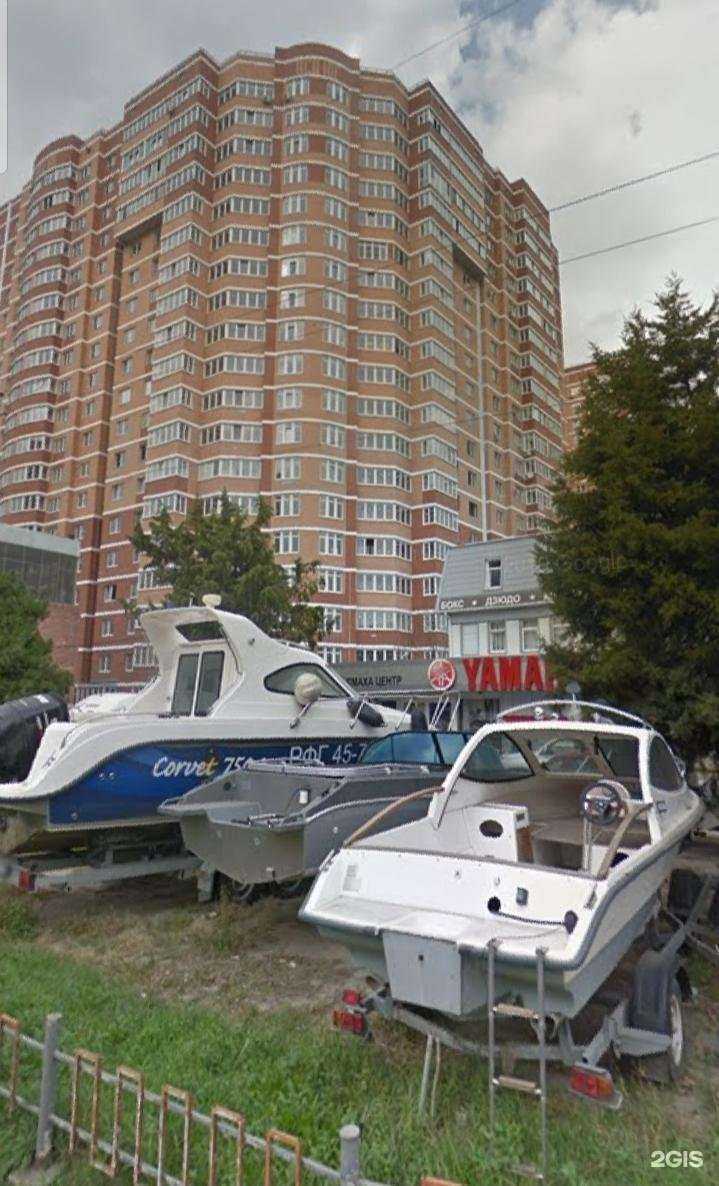 Отзывы на компанию Silva beauty center в Краснодаре c фото - фотография 2 из 2