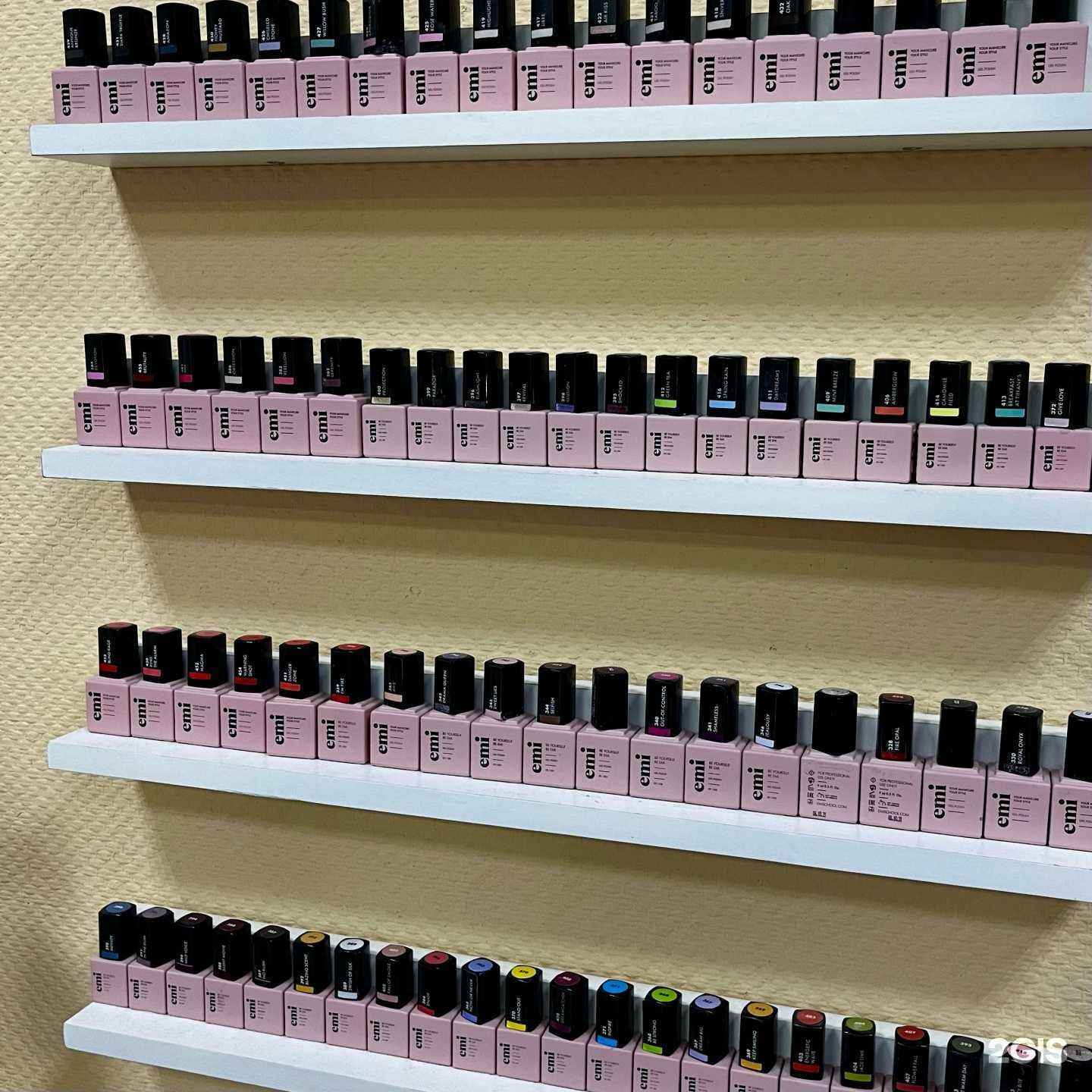 Отзывы на компанию Ноготок в г. Кунгур c фото