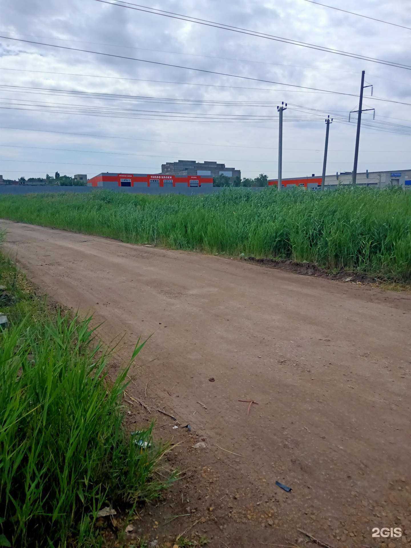 Отзывы на компанию Меридиан в Энгельсе c фото - фотография 2 из 2