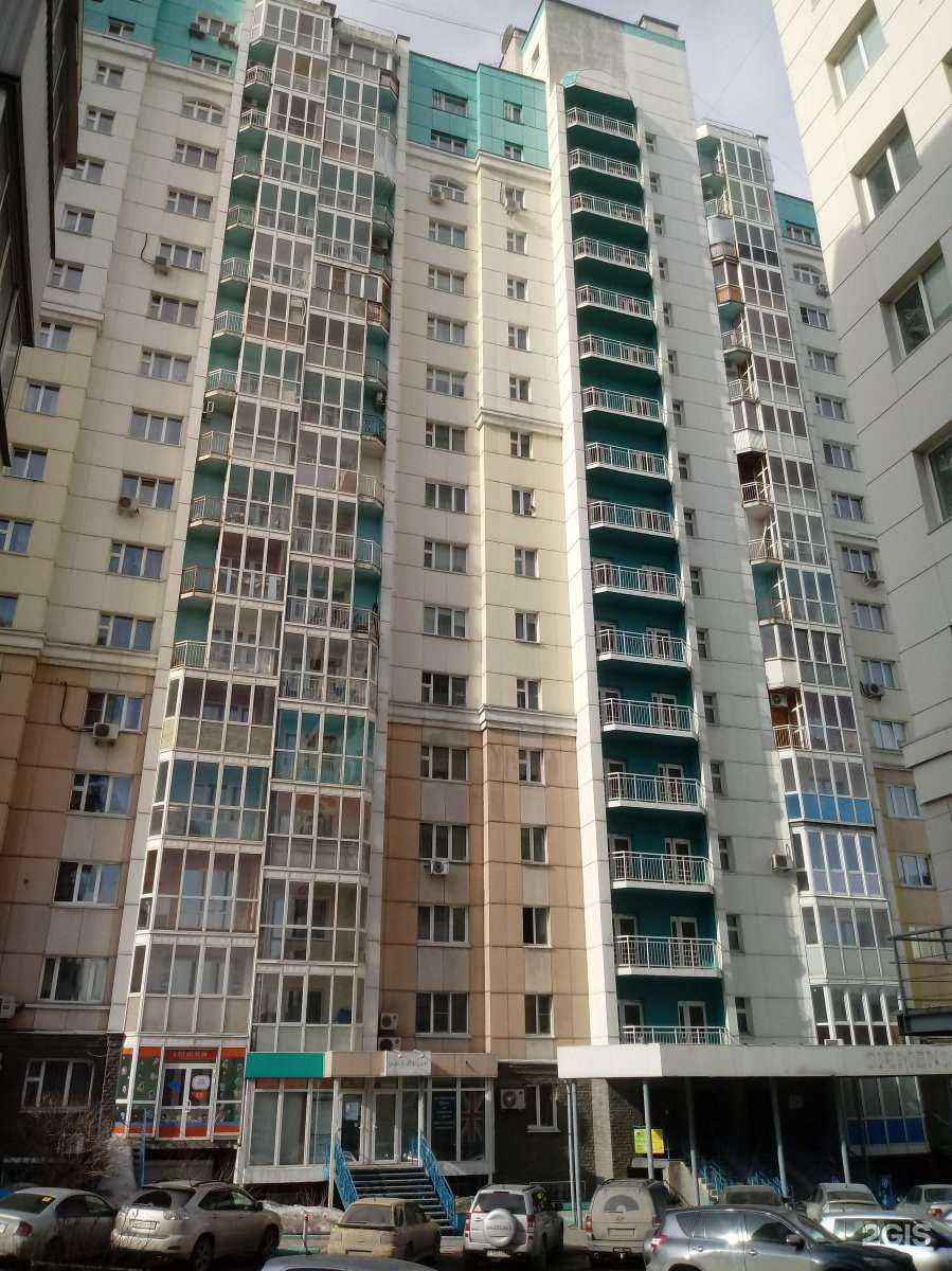 Отзывы на компанию Альфа-грин в Новосибирске c фото - фотография 2 из 2