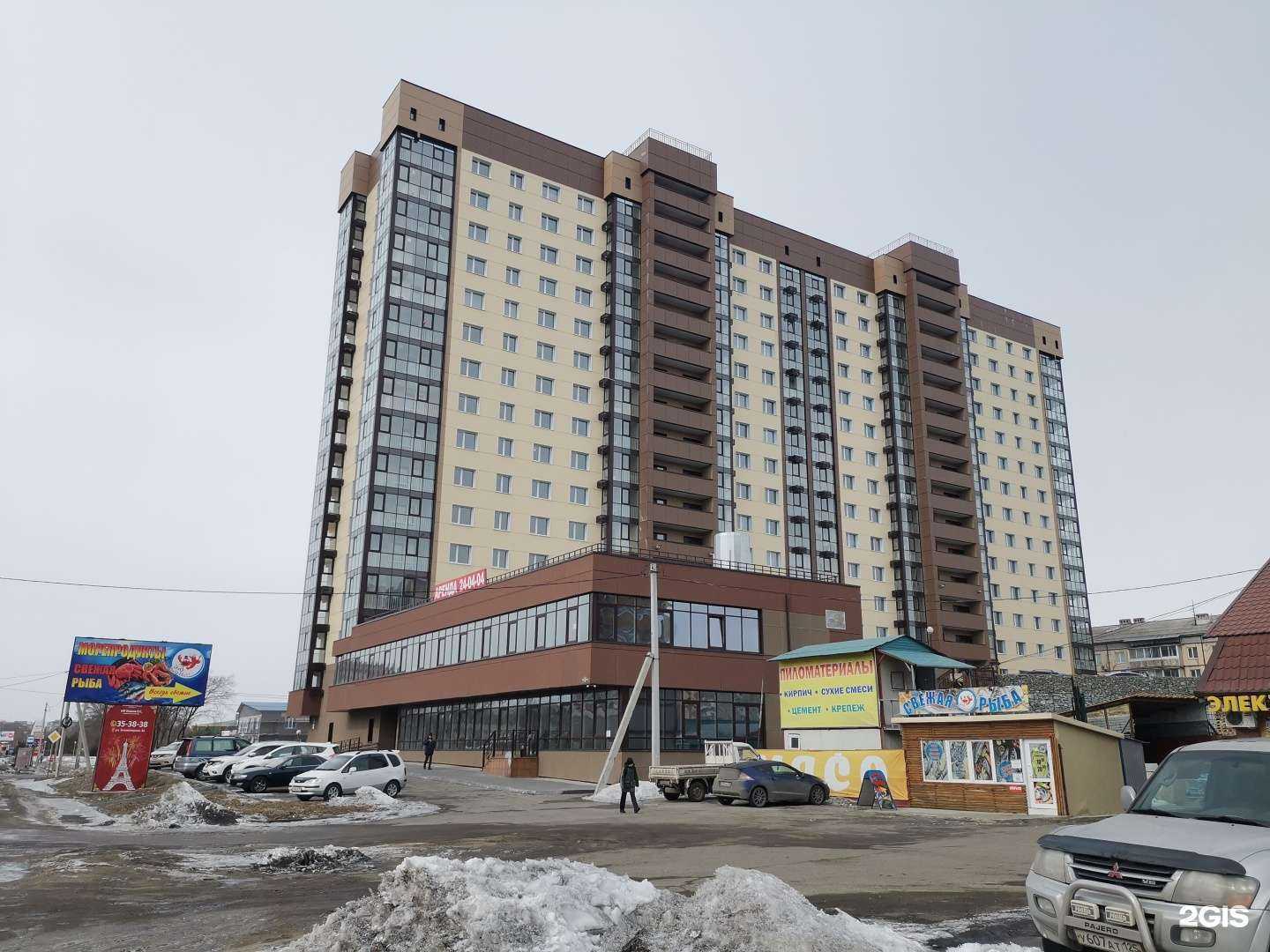 Отзывы на компанию МиниМода в Уссурийске c фото - фотография 2 из 2