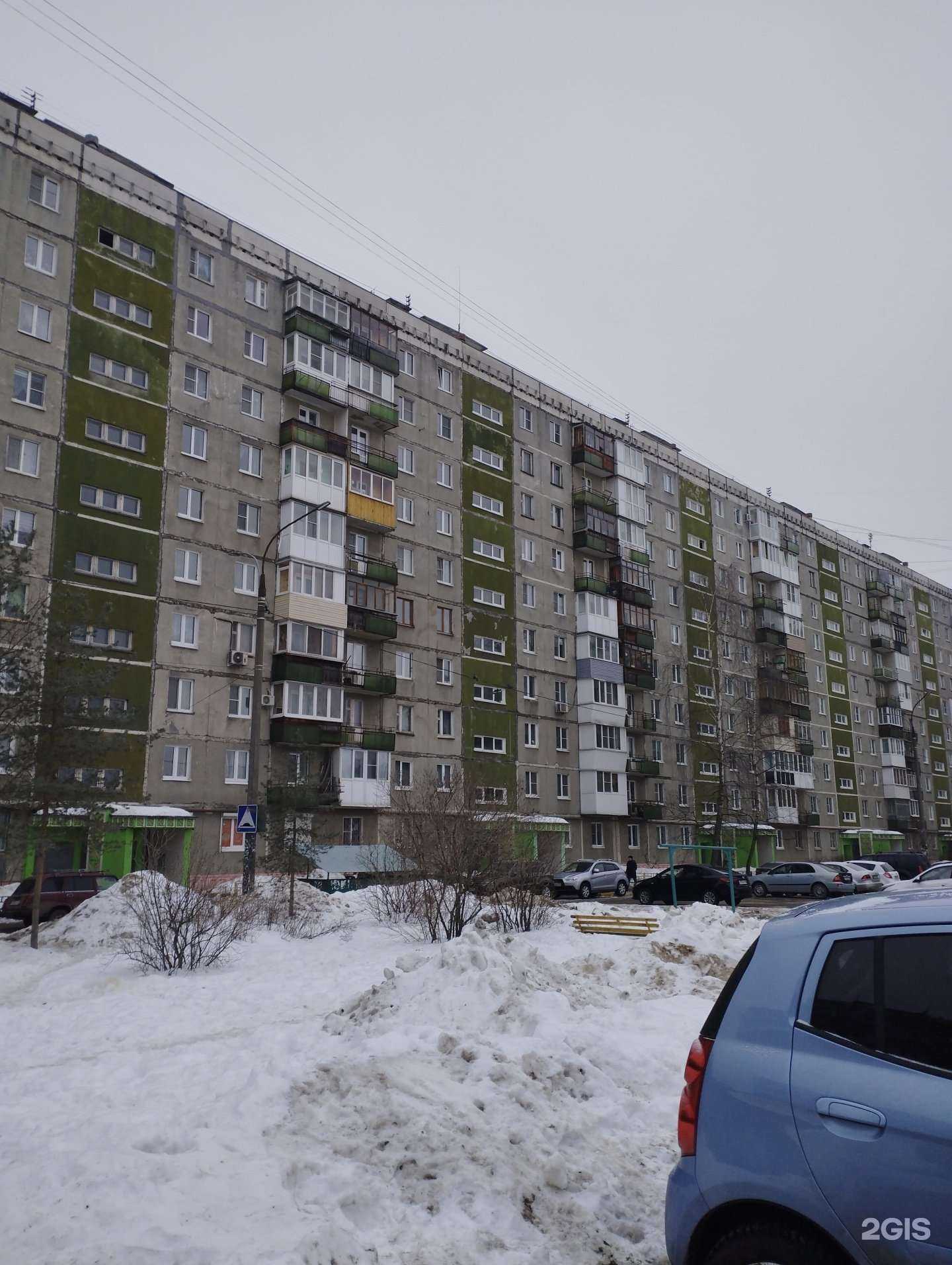 Отзывы на компанию Чеширский кот в Нижнем Новгороде c фото - фотография 2 из 2