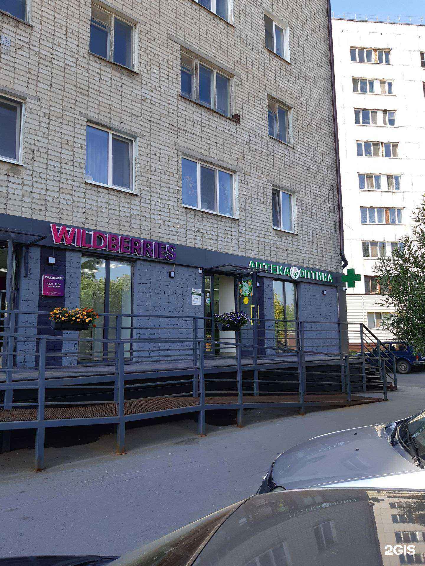 Отзывы на компанию Smokelab в г. Тюмень c фото