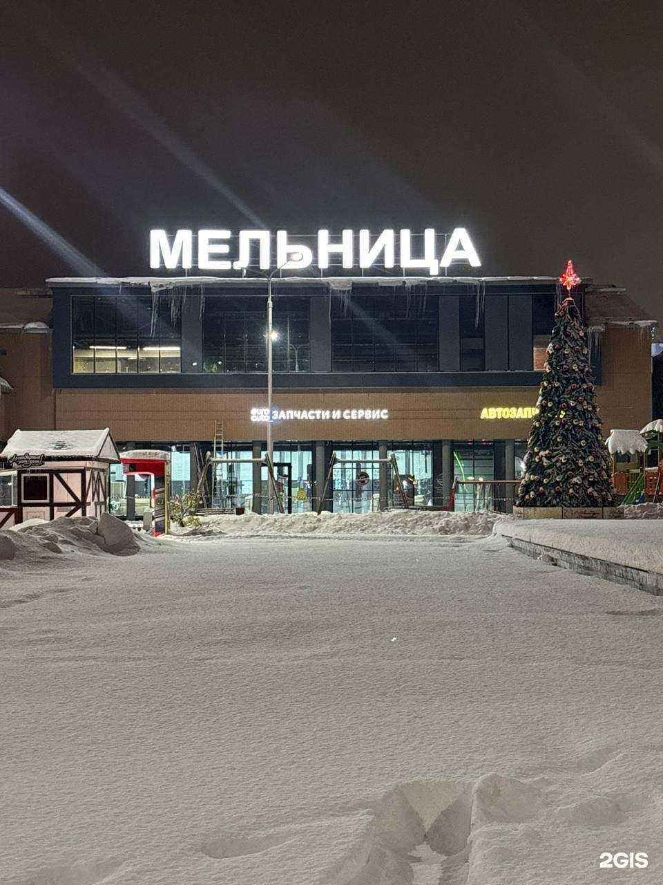 Отзывы на компанию ЕвроАвто в Лобне c фото