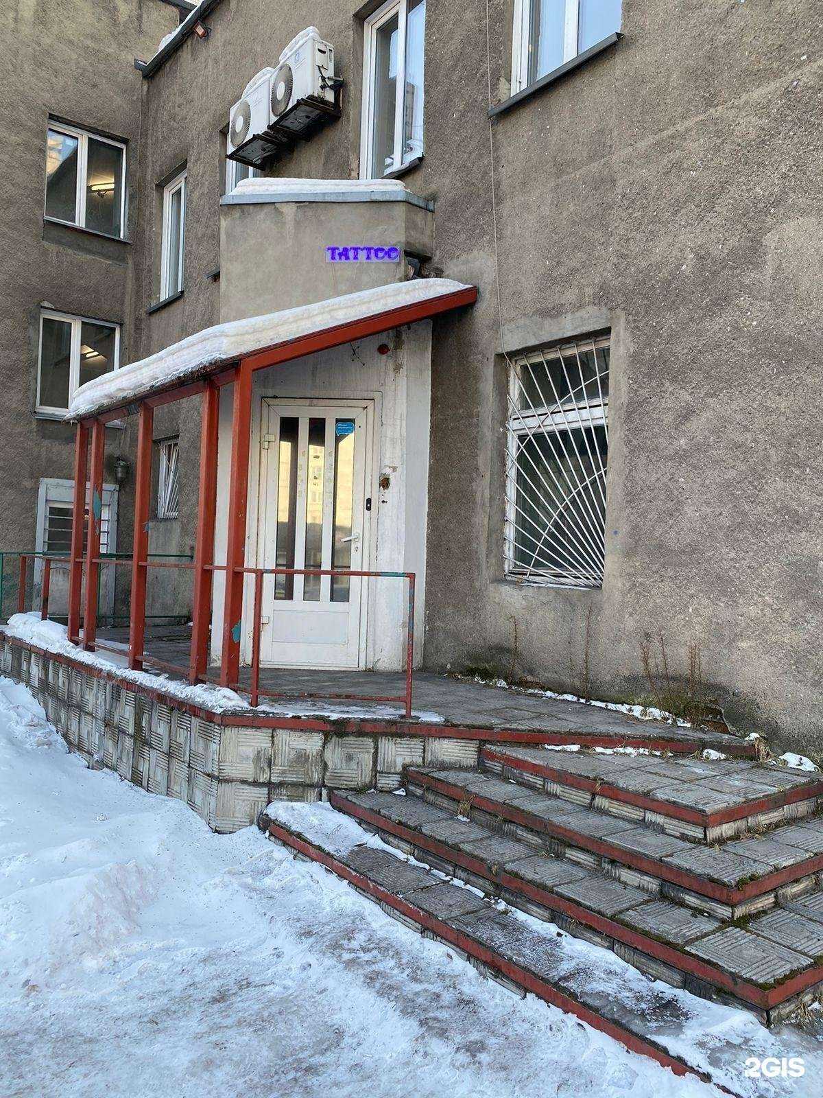 Отзывы на компанию Jet Art Tattoo в Новокузнецке c фото