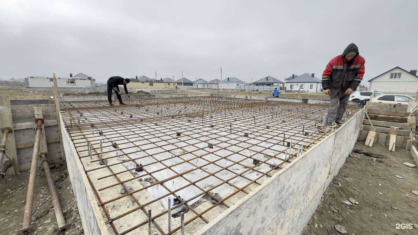 Отзывы на компанию На Юга! в г. Новороссийск c фото