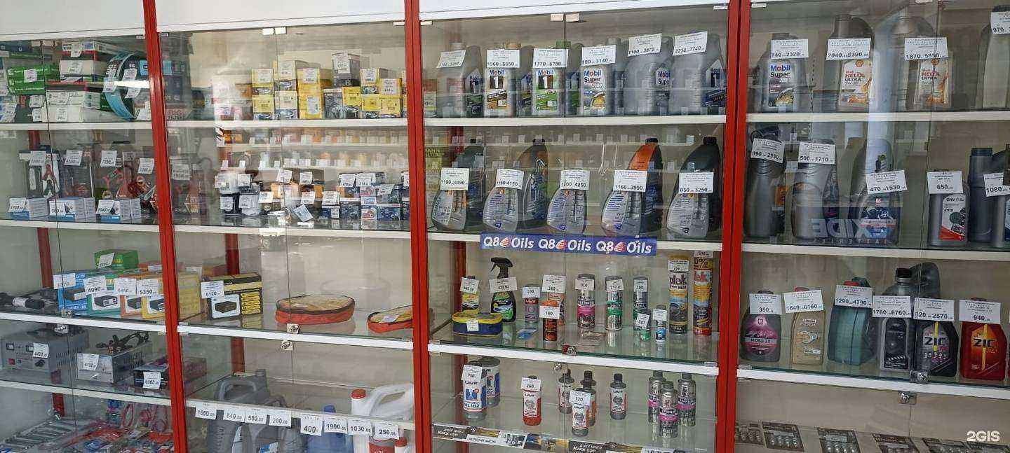 Отзывы на компанию Катод в г. Новомосковск c фото