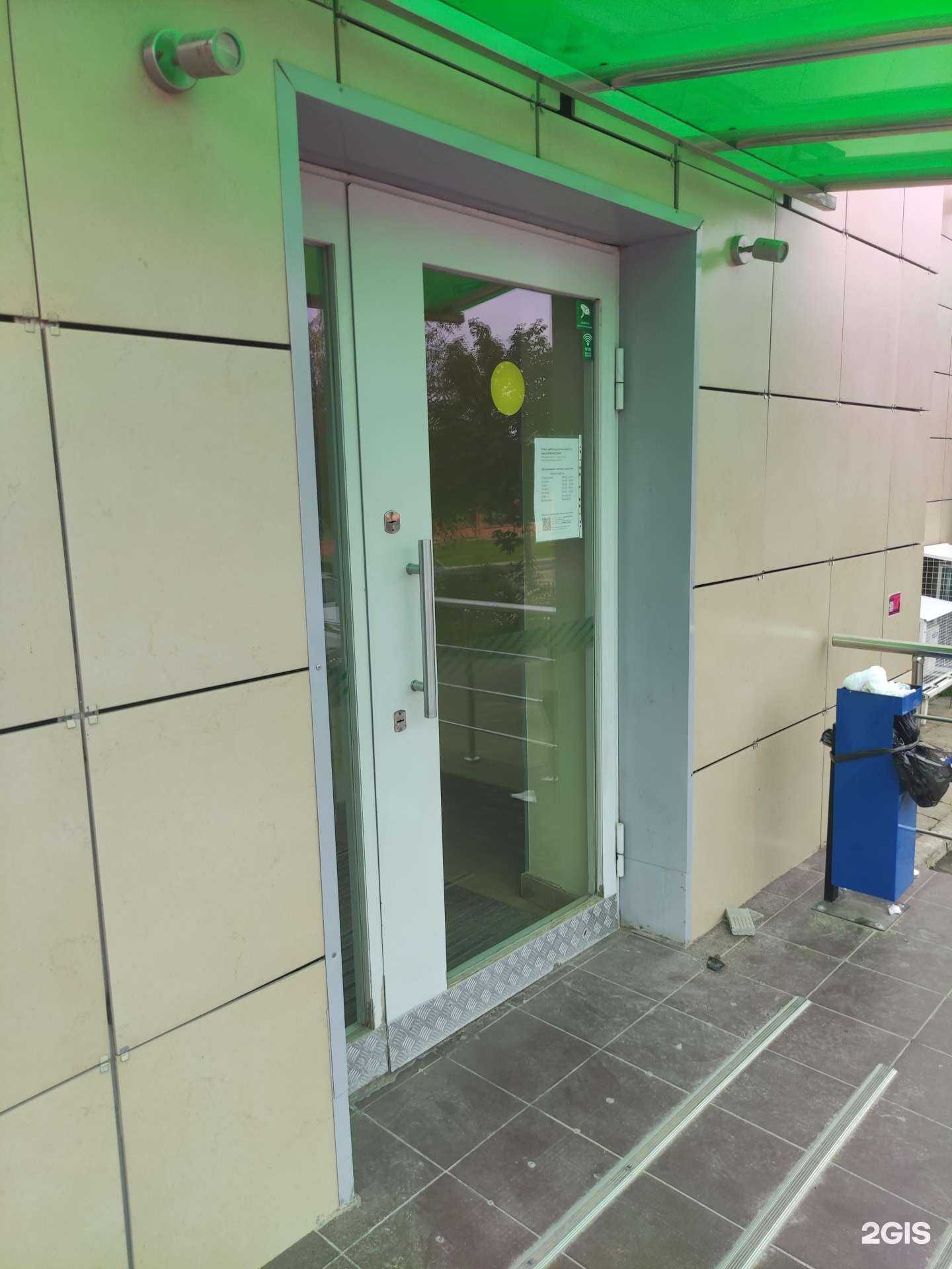 Отзывы на компанию СберСтрахование в Чехове c фото