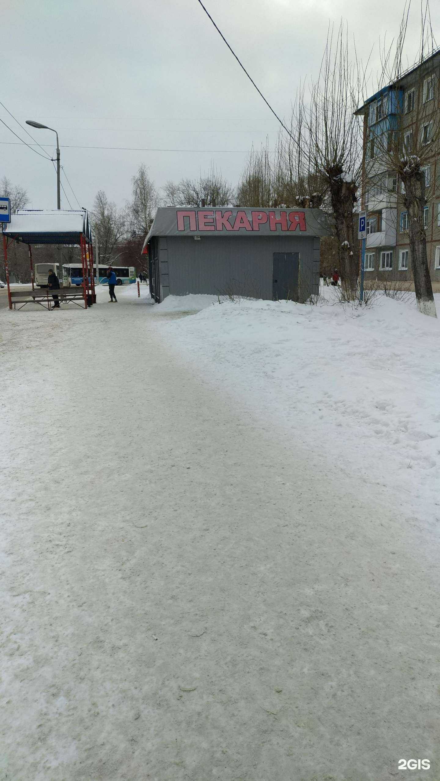 Отзывы на компанию Пекарня в Омске c фото - фотография 2 из 2