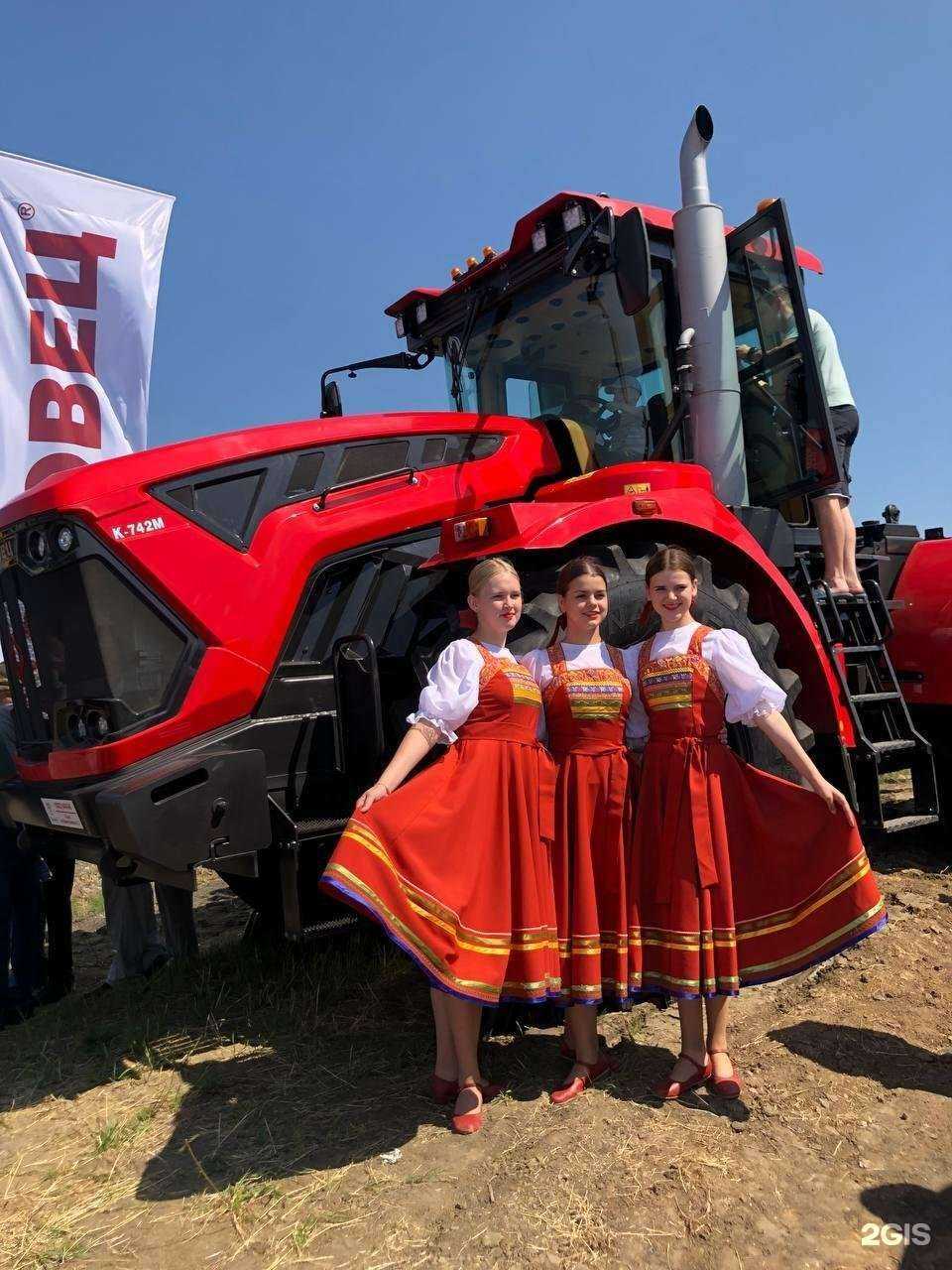 Отзывы на компанию Техника АПК в г. Курган c фото