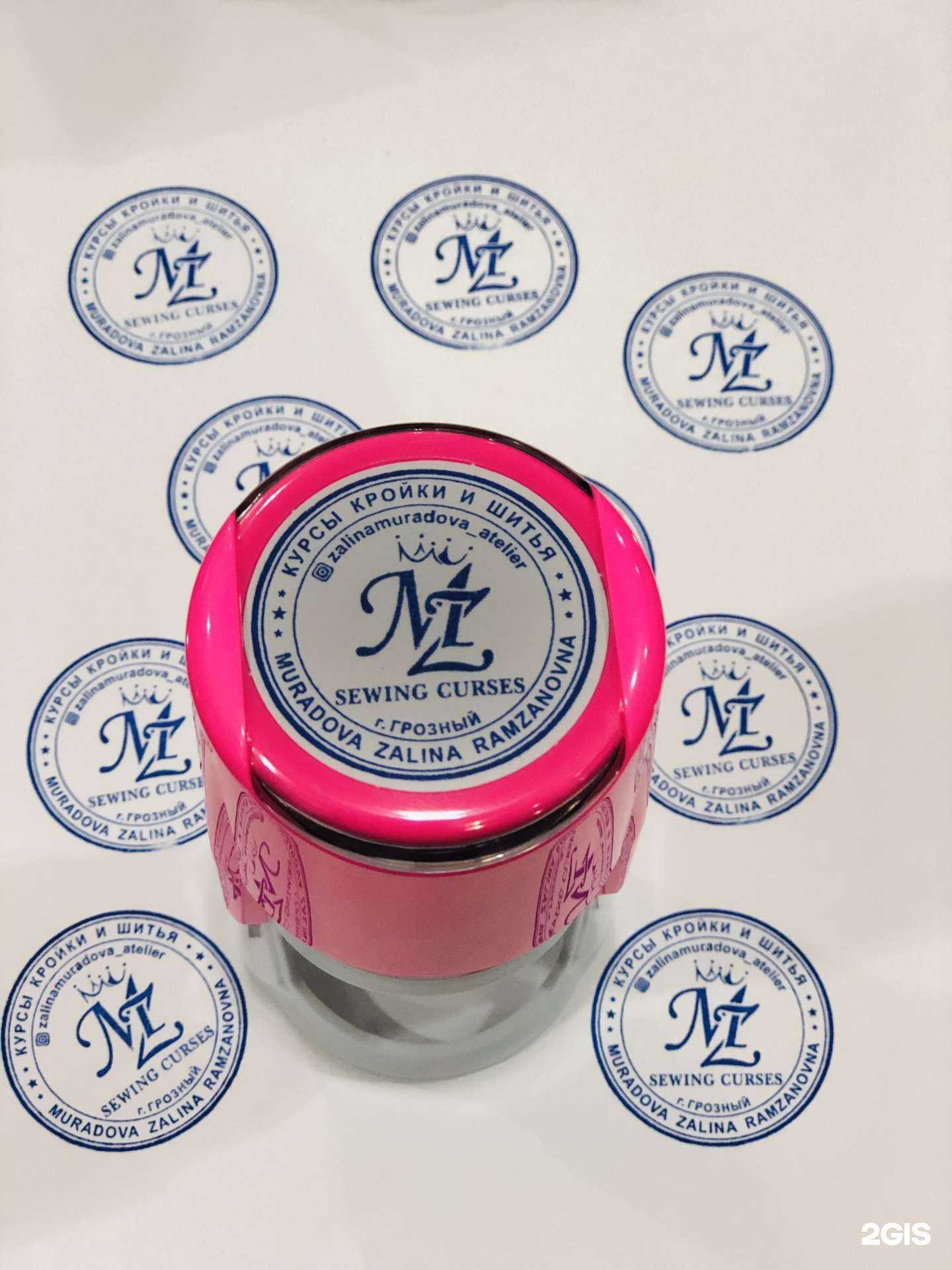 Отзывы на компанию Pechati95 в г. Грозный c фото