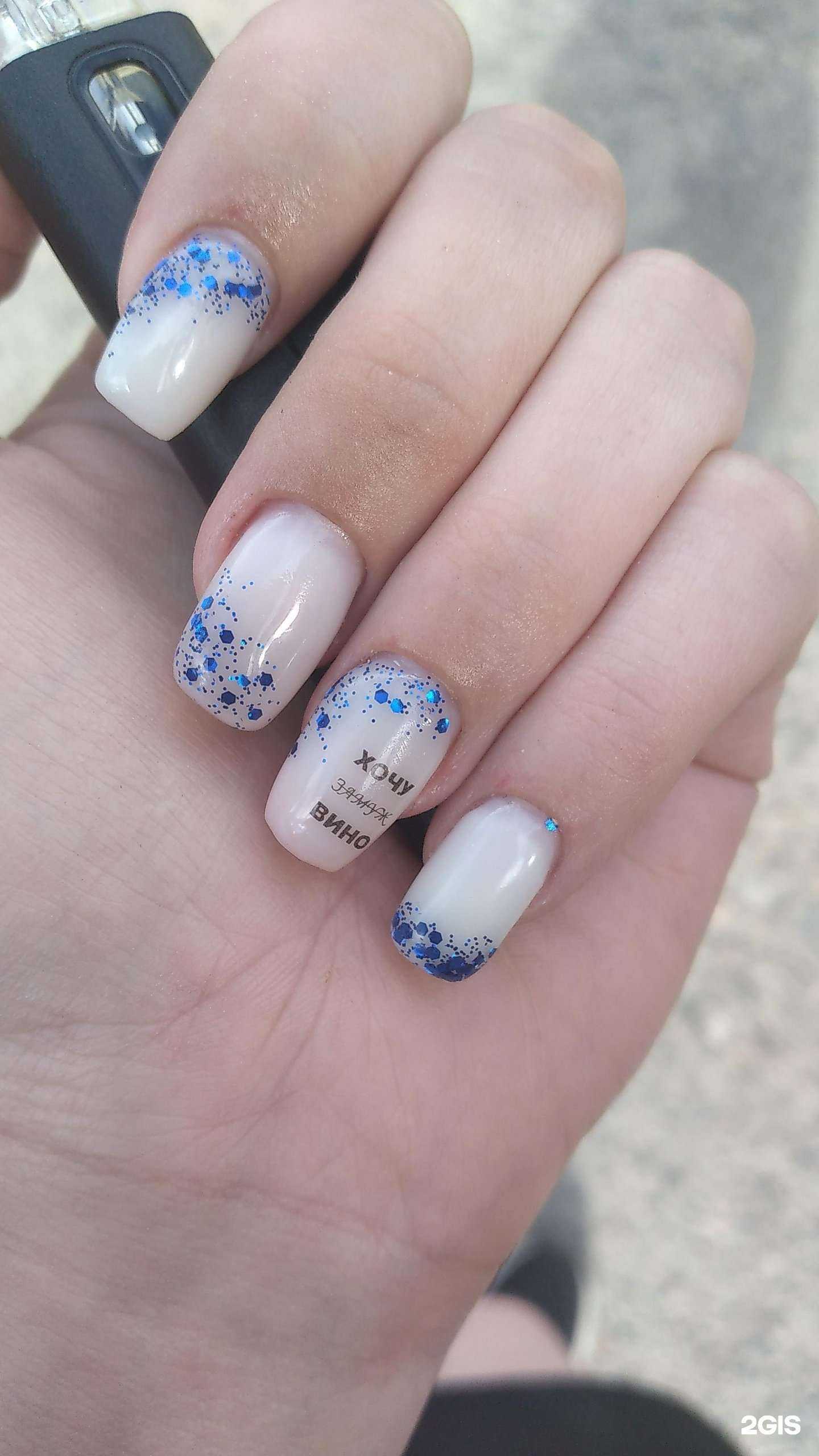 Отзывы на компанию Ваш мастер в Петрозаводске c фото