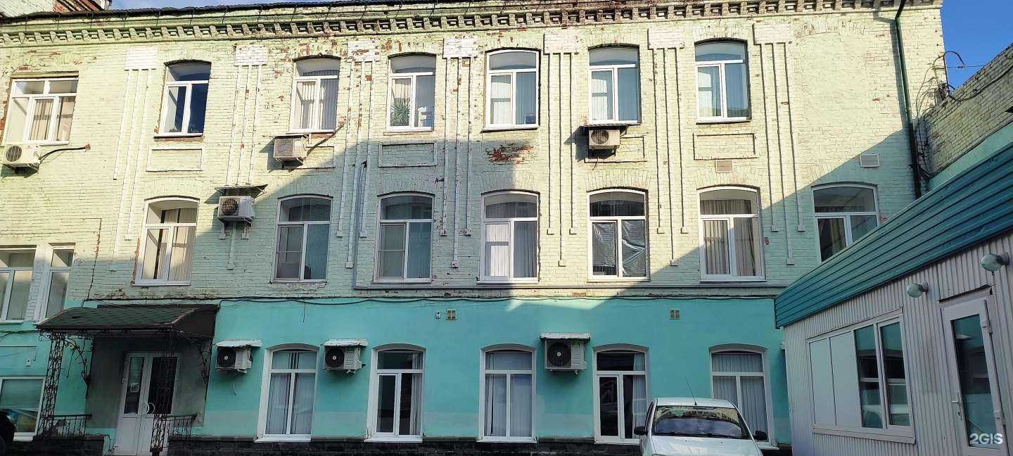 Отзывы на компанию Государственное юридическое бюро Республики Башкортостан в Уфе c фото - фотография 2 из 2