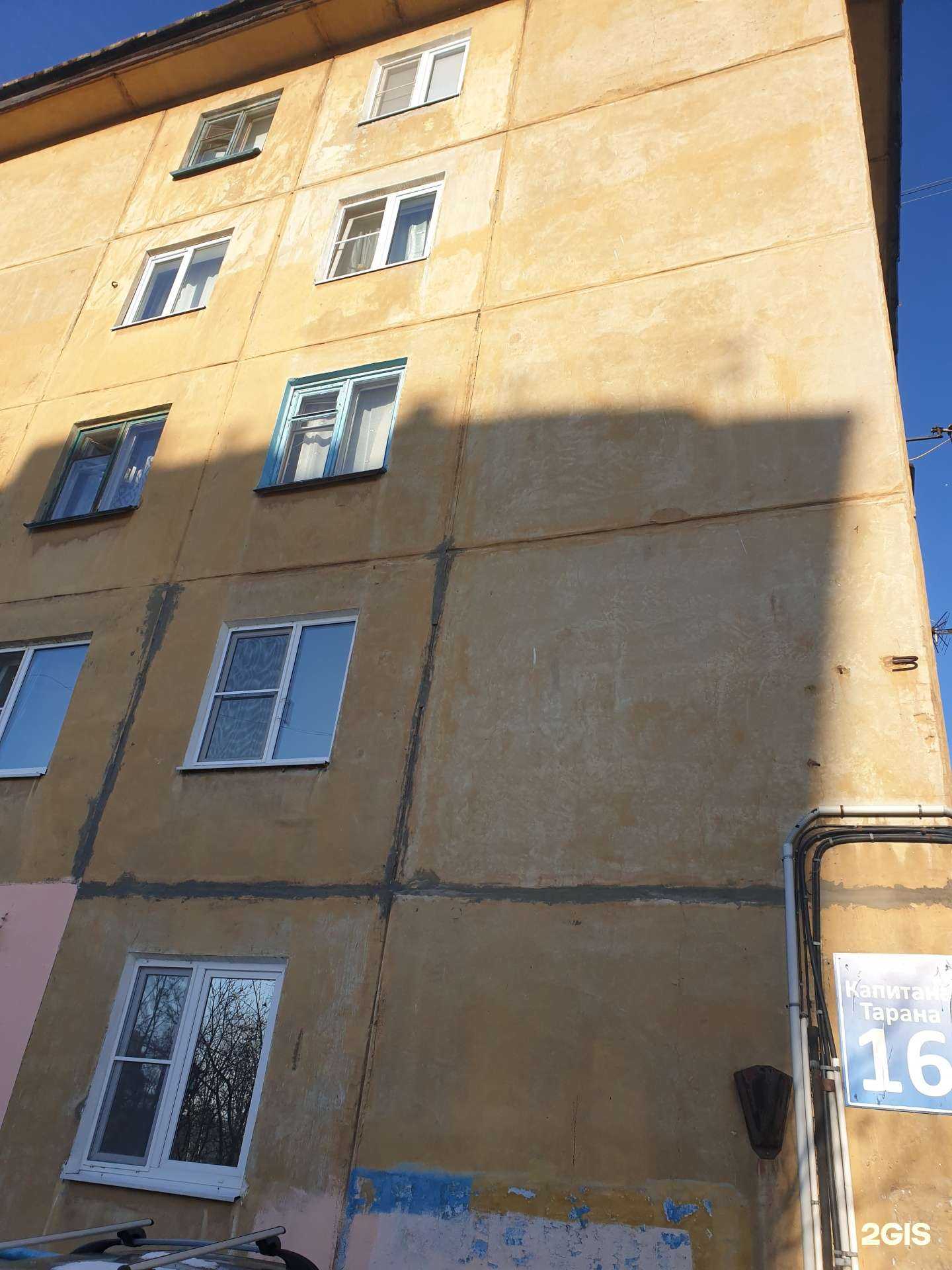 Отзывы на компанию Зоостиль в Мурманске c фото - фотография 2 из 2