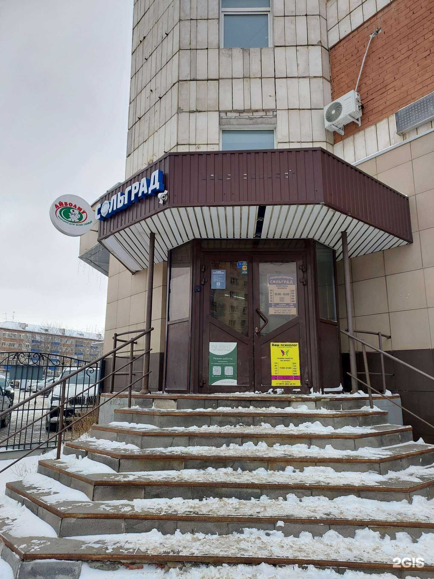 Отзывы на компанию Oh my nails в Казани c фото