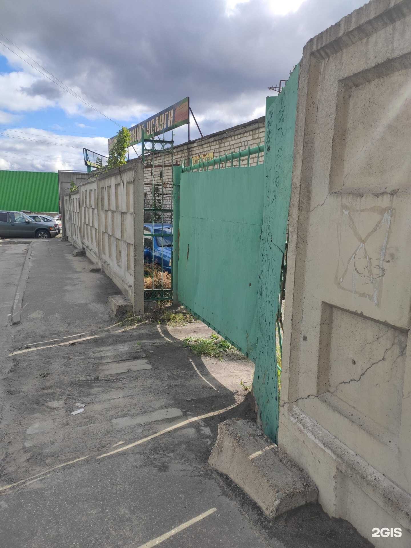 Отзывы на компанию Крун в г. Нижний Новгород c фото