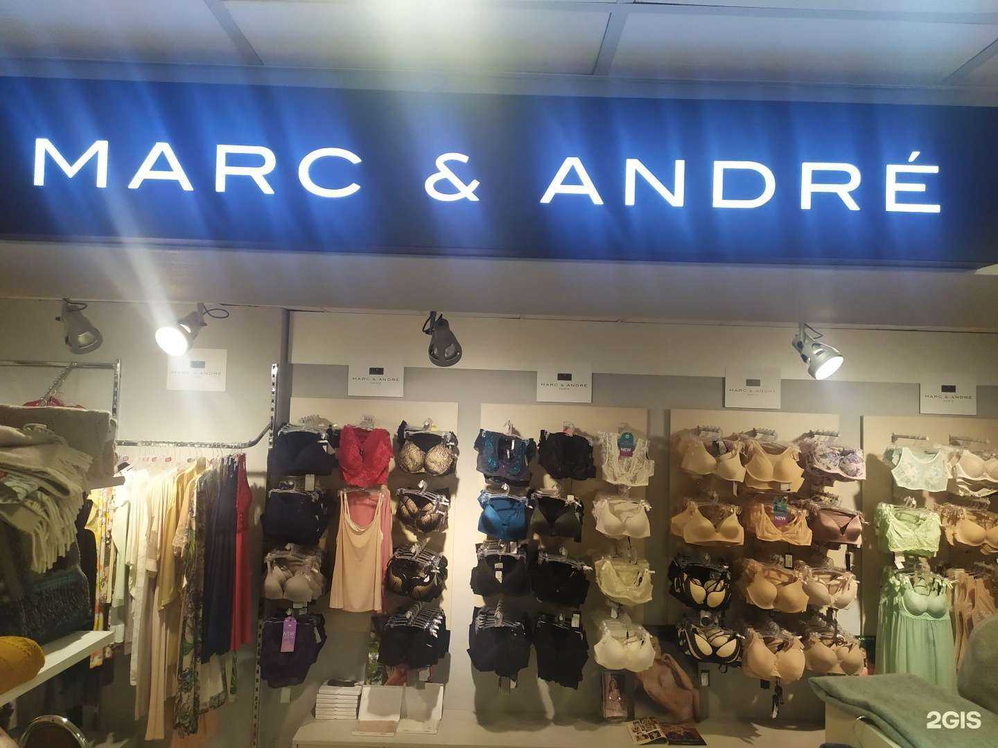 Отзывы на компанию Marc&Andre в г. Красноярск c фото