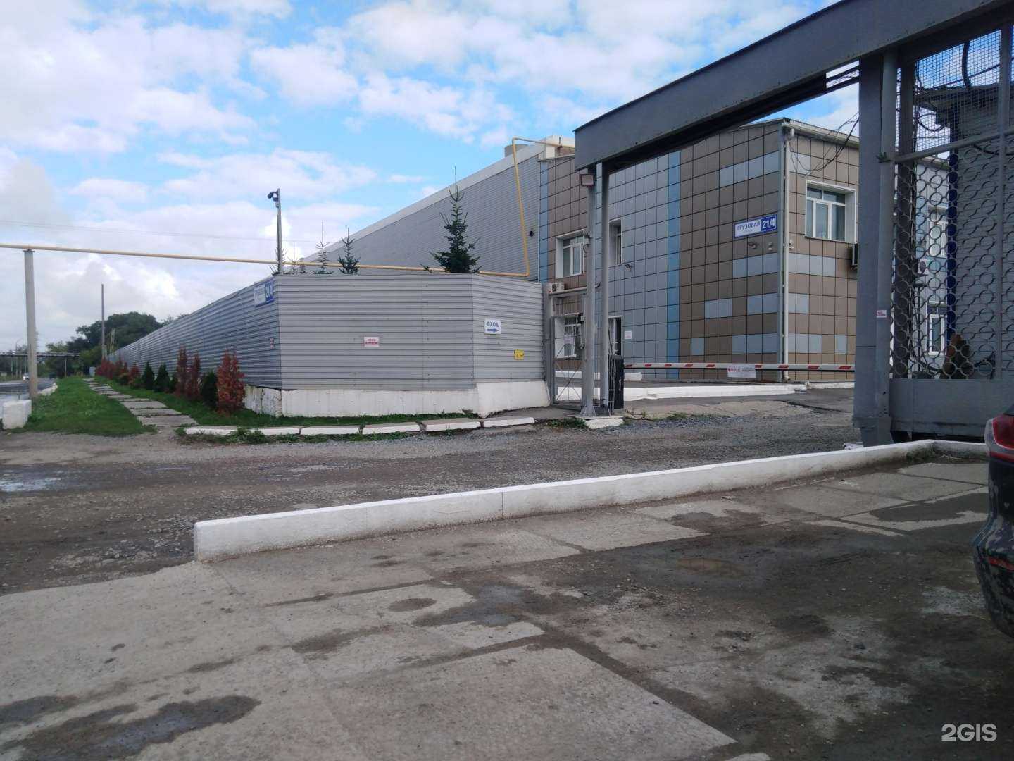 Отзывы на компанию Кузбасский литейный завод в Кемерове c фото - фотография 2 из 2