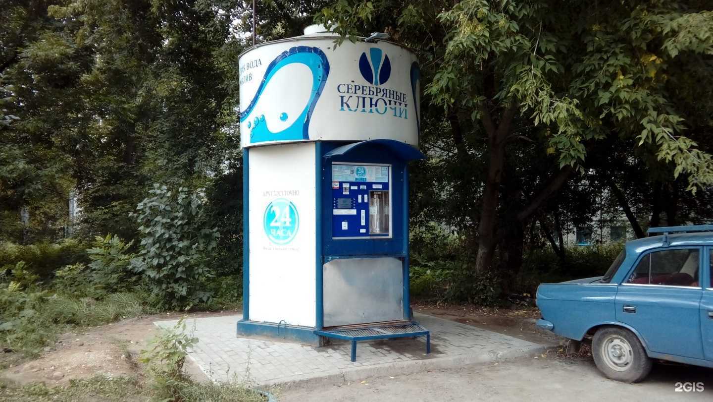 Отзывы на компанию Серебряные ключи в Ижевске c фото