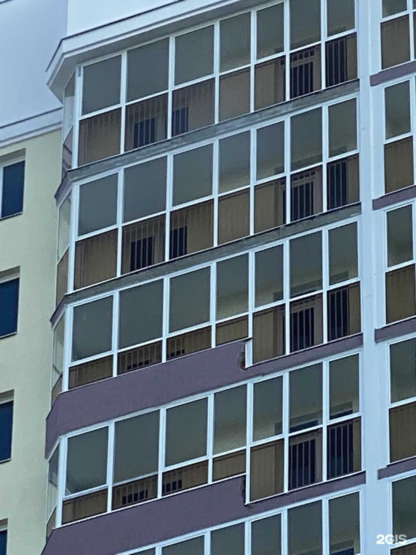 Отзывы на компанию НКС в Екатеринбурге c фото