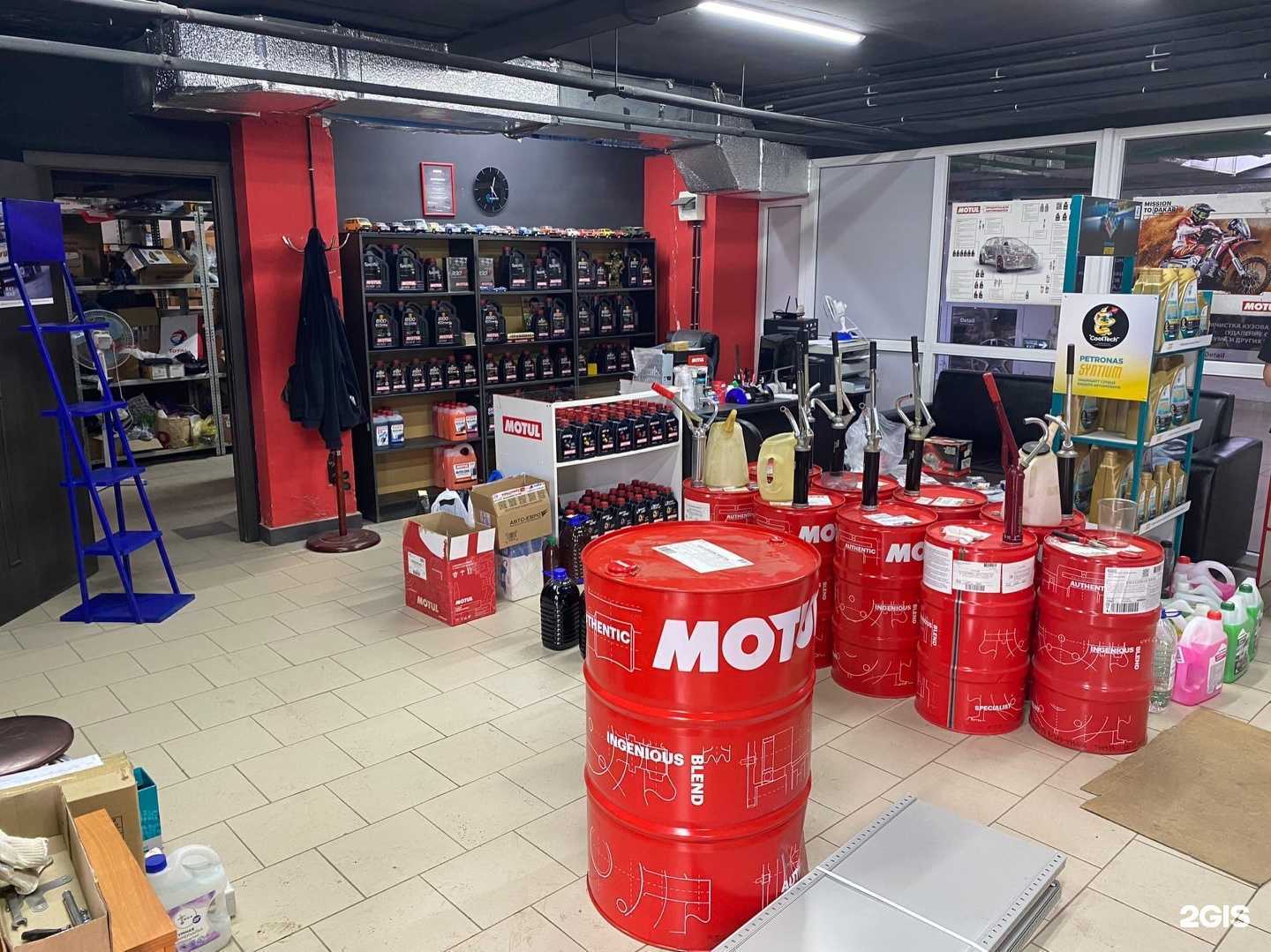 Отзывы на компанию Motul-carman102 в Уфе c фото