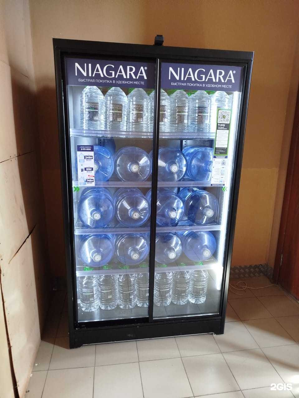 Отзывы на компанию Ниагара в г. Челябинск c фото