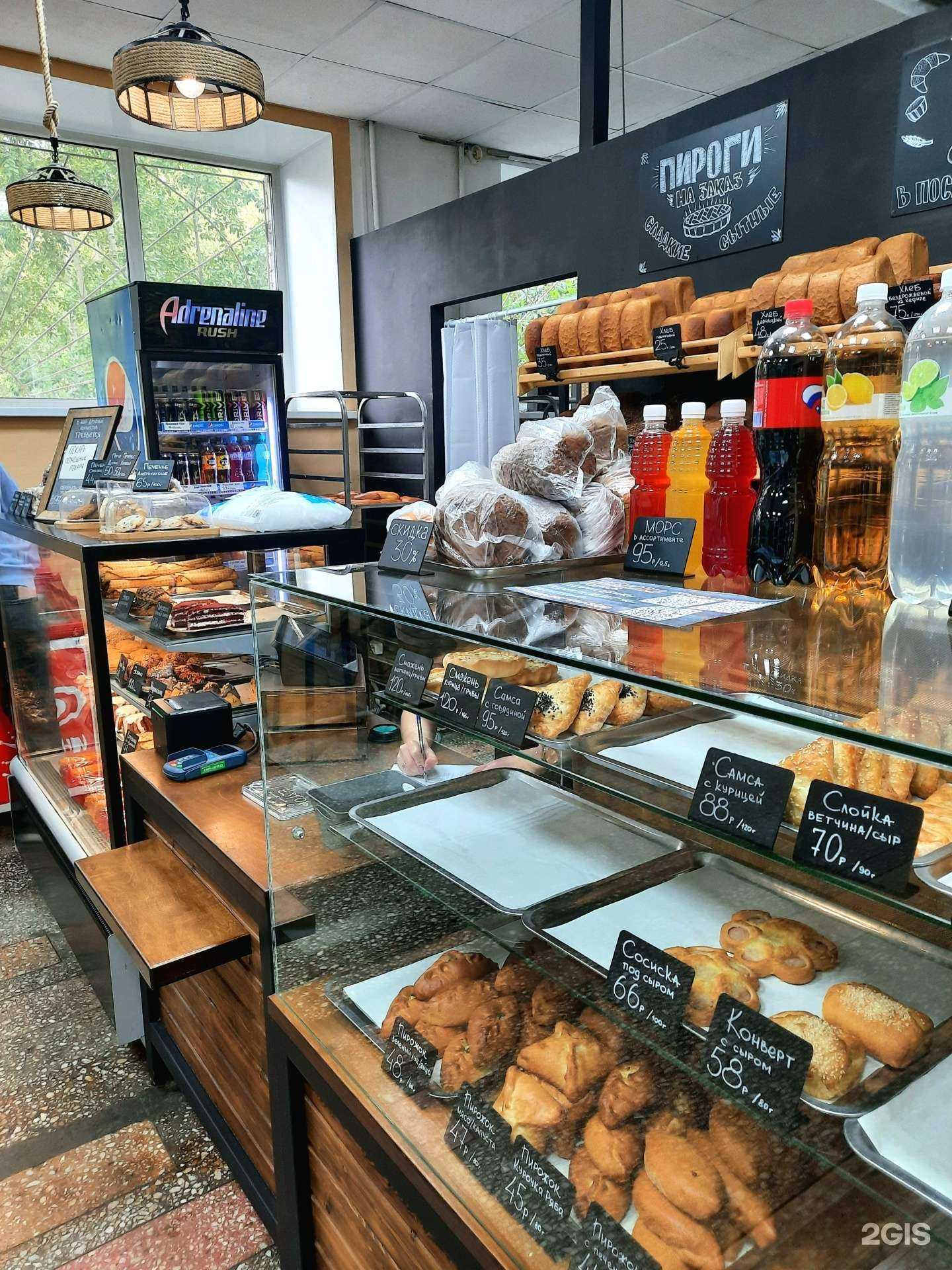 Отзывы на компанию Тесто в г. Комсомольск-на-Амуре c фото