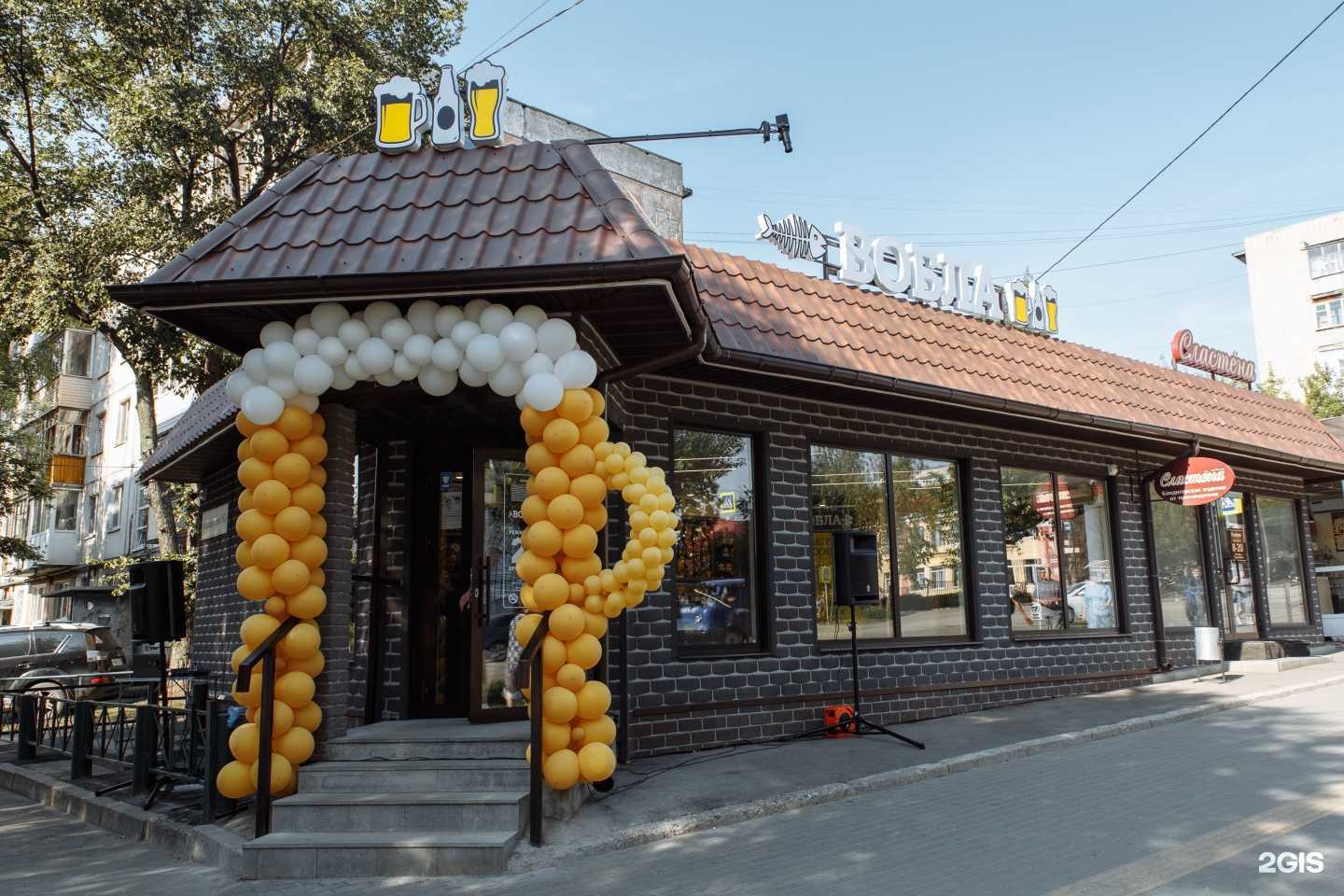 Отзывы на компанию Вобла в Ижевске c фото