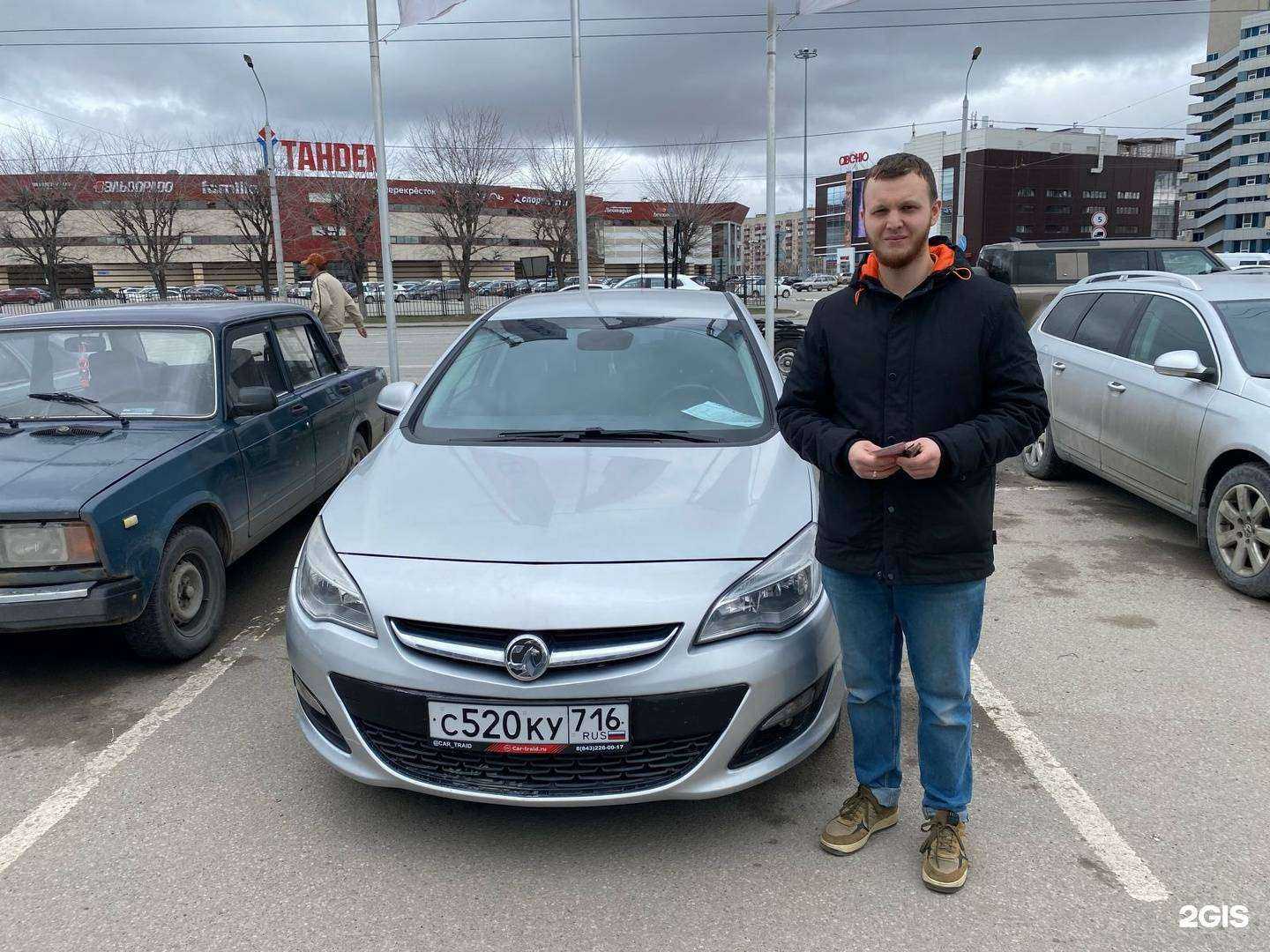 Отзывы на компанию GoodCars в Казани c фото