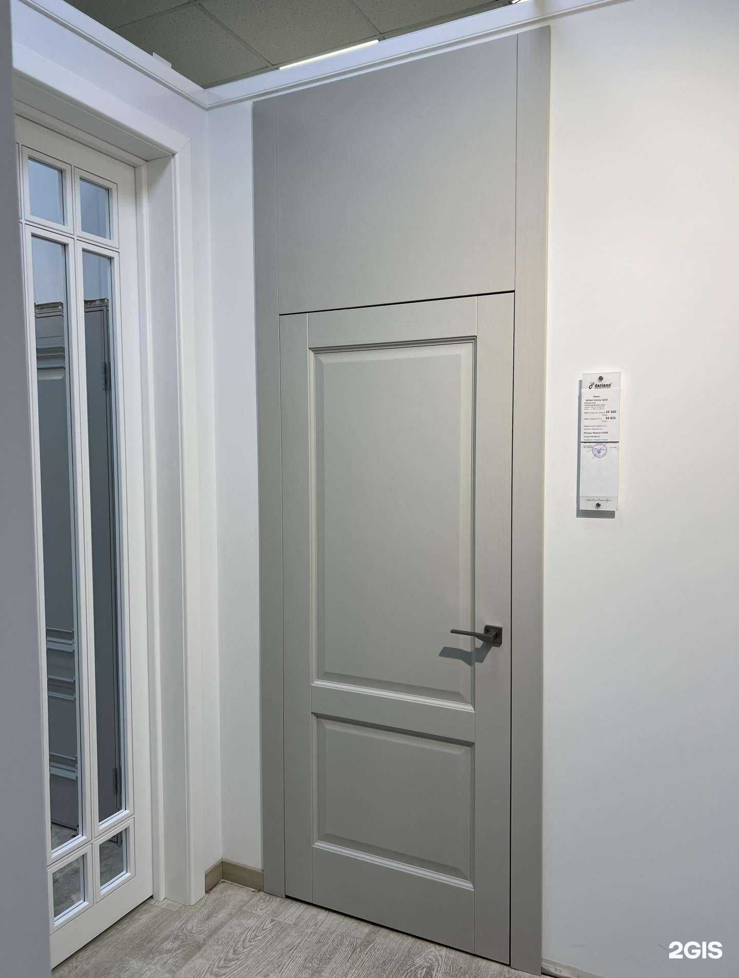 Отзывы на компанию Dariano в Новосибирске c фото