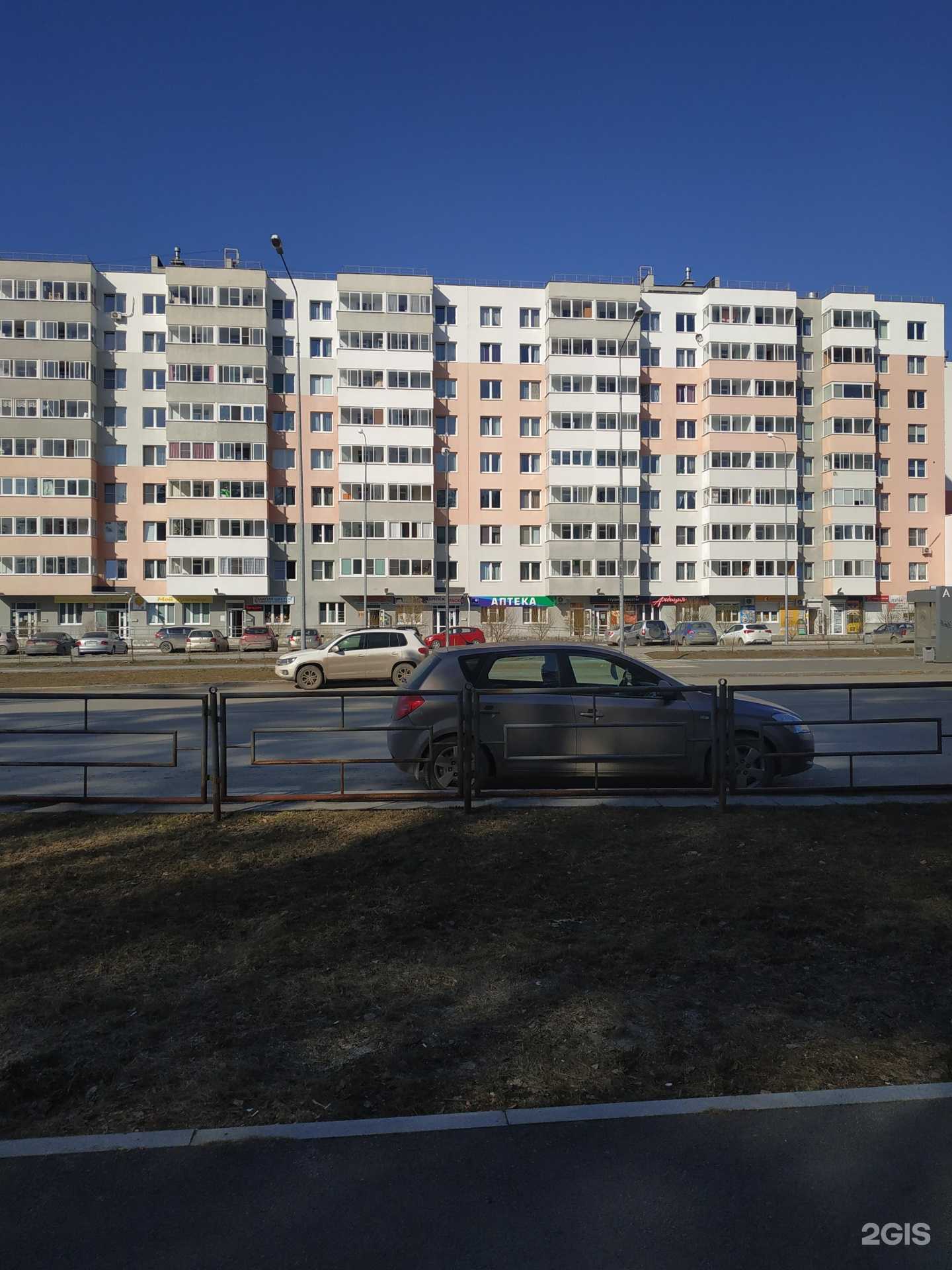 Отзывы на компанию Самолет Плюс в Верхней Пышме c фото - фотография 2 из 2