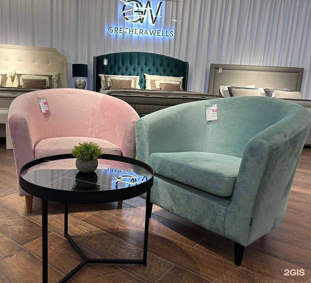 Отзывы на компанию Askona в Выборге c фото