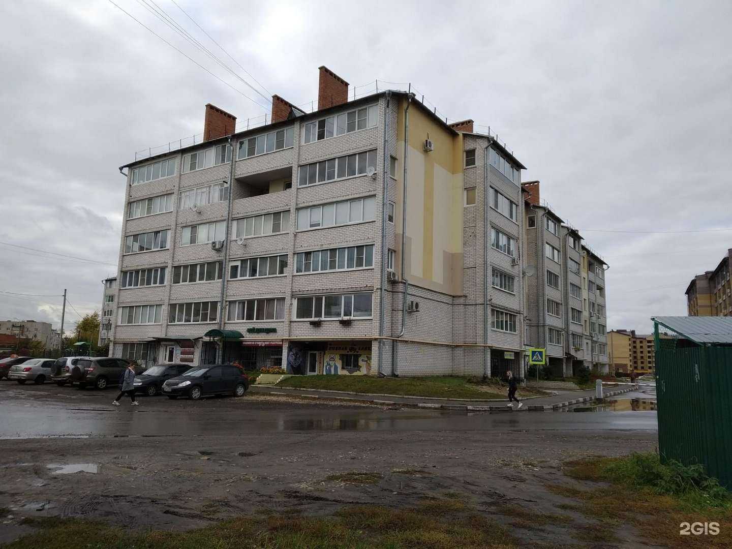 Отзывы на компанию Парикмахерская в Владимире c фото - фотография 2 из 2