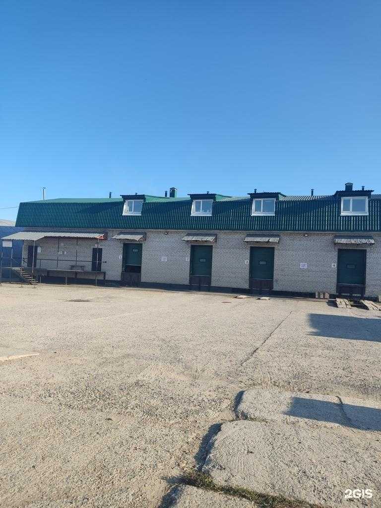 Отзывы на компанию РегионЭнергоПрогресс в Барнауле c фото